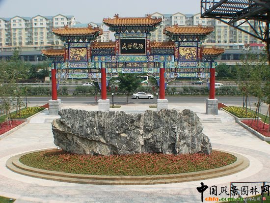 �G���g��ʯ�c�Ʒ�