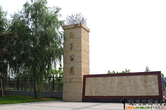 �������S�_�^���ӽ�Ұ���@���O����