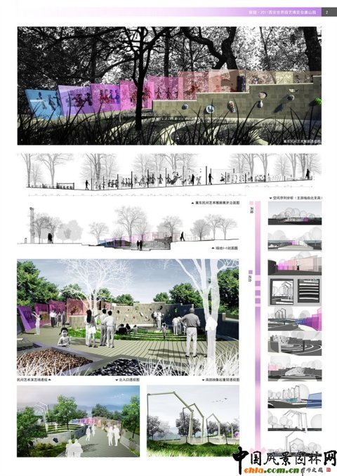 �������@����ɽ�@�OӋ