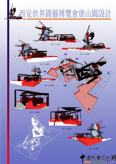 ��������@ˇ���[����ɽ�@�OӋ