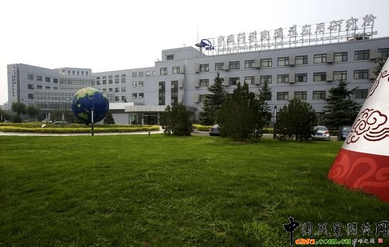 �Ї��ƌW���b�Б����о���