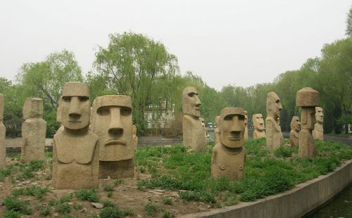 �������繫�@΢�s���^�zӰ