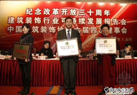 ���½��Ęs�@��ȫ�����������b�(ji��ng)�x��֮� �͡��ĸ��_��30�꽨���b��ИI(y��)ͻ��ؕ�I(xi��n)��I(y��)���p�(xi��ng)��(ji��ng)