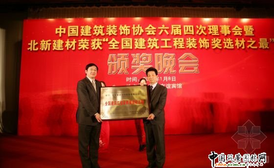 ���½��Ęs�@��ȫ�����������b�(ji��ng)�x��֮� �͡��ĸ��_��30�꽨���b��ИI(y��)ͻ��ؕ�I(xi��n)��I(y��)���p�(xi��ng)��(ji��ng)