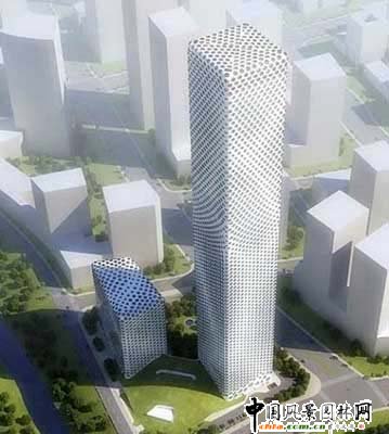 中鋼國際廣場