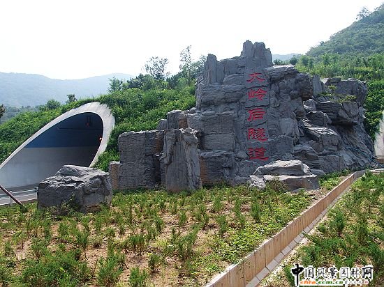 ��ƽ����·��X�������ھG��