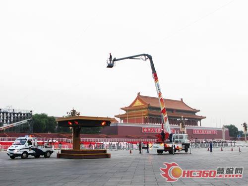 9��16����-���ؿƌ�܇�����������g��Ȼ�����L�������I