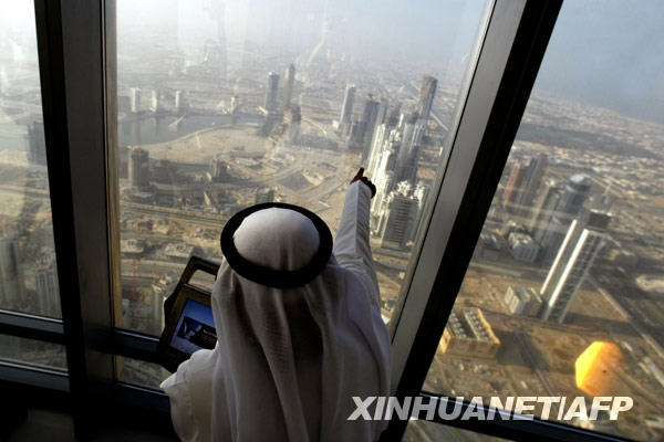  1��4�գ��ڰ����������L���ϰݣ�һ�������ڿ��߳��^800�ס����w160�ӵġ��ϰ������ȅ��^��