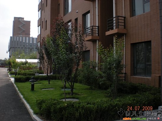 ���Aˮ�����^