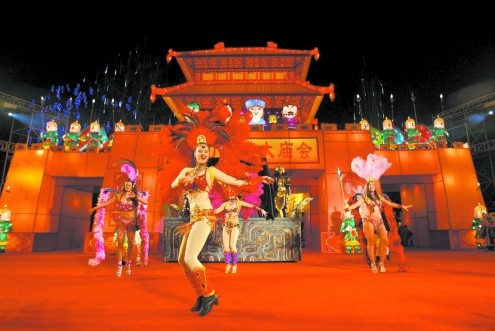 �ɶ���R��������_�R