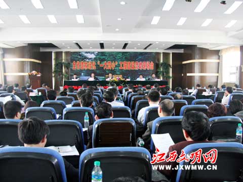 2��25�գ��������־G����һ����С�����̽��O���ӕ��ڲ����_��