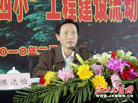 ʡί��ί����ʡ�L��_���ϯ���h���vԒ����