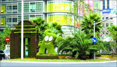 �֖|���ݡ����������^4������