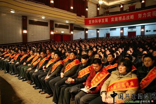 �׶��G���������Y������2009 ����2010���΄�