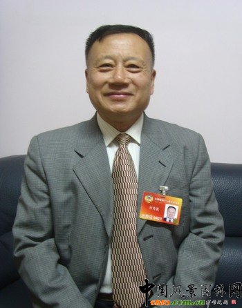 劉秀晨