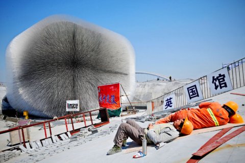 2010��3��11�գ��Ϻ�������(hu��)Ӣ���^���N��ʥ��Z������