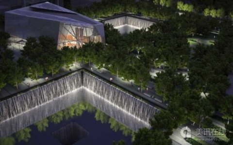 9.11紀念博物館