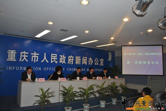 �ڰˌÈ@�����Mί���e�k��һ�����l����