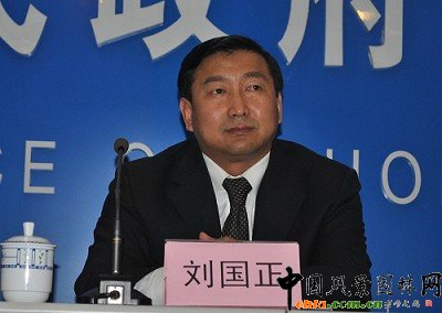 �ؑc���������ؕ��L��������ϯ���h