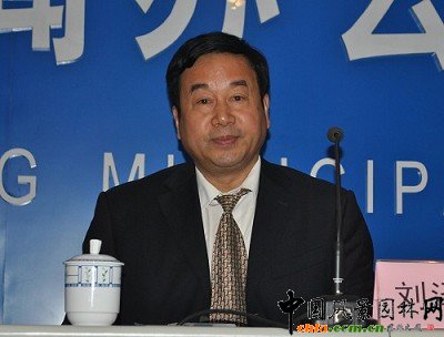 �ؑc�б����^��ί�������΄������ϯ���h