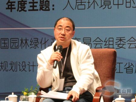 ƷՓ���˾ӭh���е�ֲ�ﾰ�^�OӋ�c�I�족