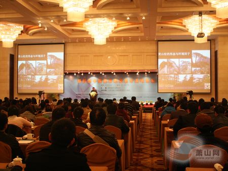 ƷՓ���˾ӭh���е�ֲ�ﾰ�^�OӋ�c�I�족