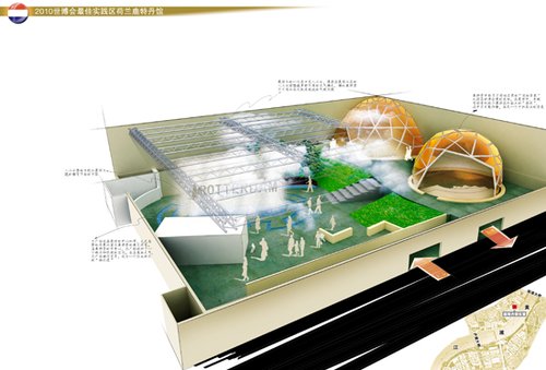 ����¹�ص��^���L��׃ɫ�� ��չʾ��������