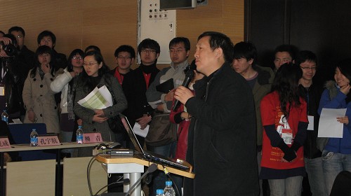 �����OӋ�����W�g��ӑ��27���ڽ�����_