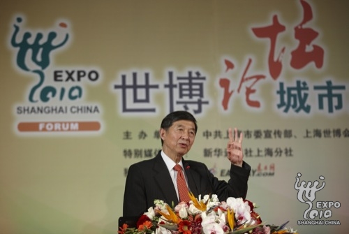 �W���ƌWԺԺʿ���W�޿ƌWԺԺʿ����Ժ�L�����Hչ�[�����u��ϯ�ǽ�������ּ���v