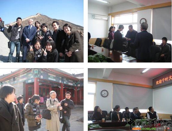 �ձ�ǧ�~��W(xu��)�@ˇ�W(xu��)�����^�L���L(zh��ng)�ǡ�����