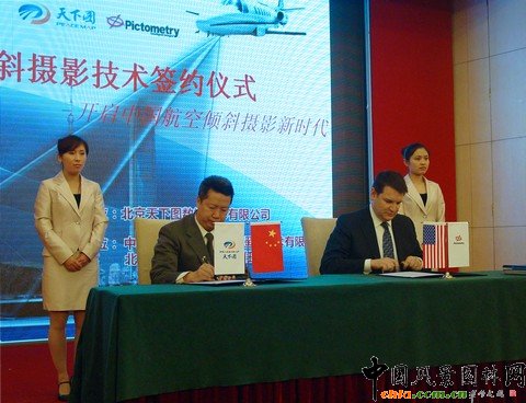 �҇��y�L�I���״γɹ�����Aб�zӰ���g