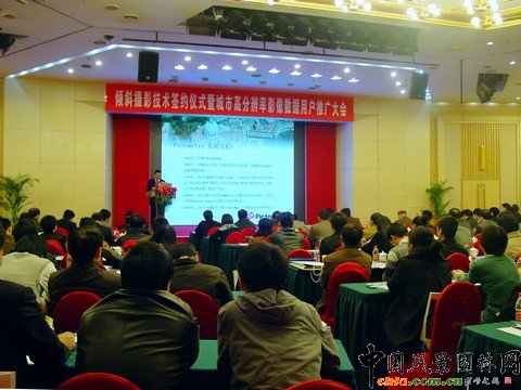 �҇��y�L�I���״γɹ�����Aб�zӰ���g