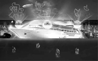 �����@�^(q��)2�f���ݳ�ȫ�����M�����h�^���IҹƱ