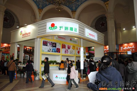 �Ї����H���܈@ˇչ�[��