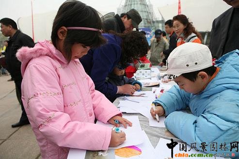 ��������������Ա��o�����������_Ļ