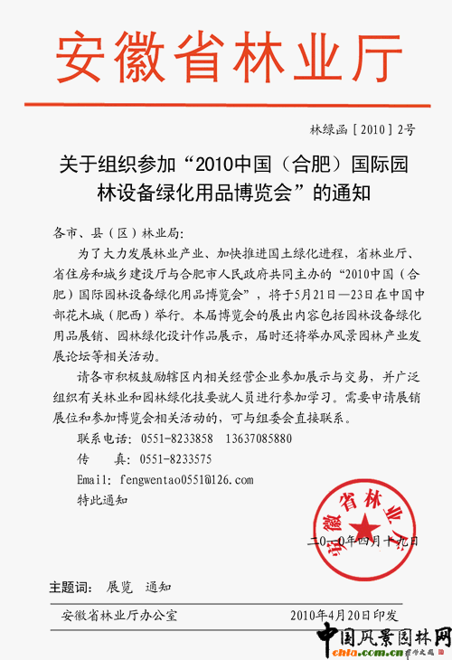 �@�ֲ��[��