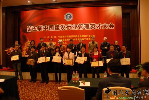 ������Ї����O�ИI����Ӣ�Ŵ�����_