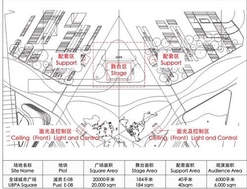 �Ϻ���������ӈ���֮���`�^�V��