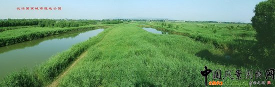 ���ɽ�L�����م^(q��)�ĝɺ���� Zhangze Lake Wetland