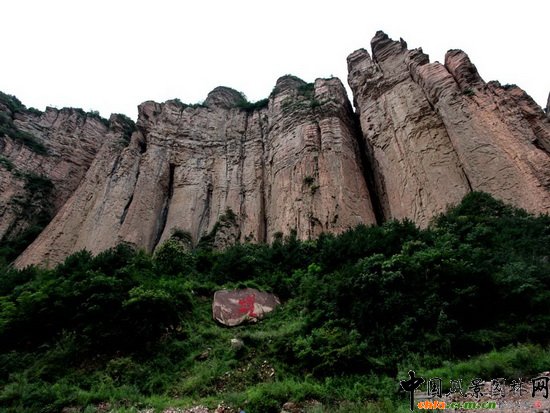 �S�¶��L�����م^��ɽ Ban Mountain