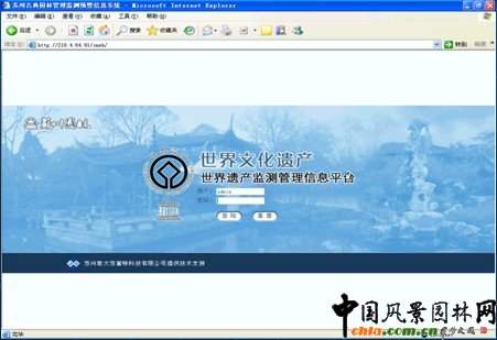 �����ƌW(xu��)���z�a(ch��n)�O(ji��n)�y�wϵ