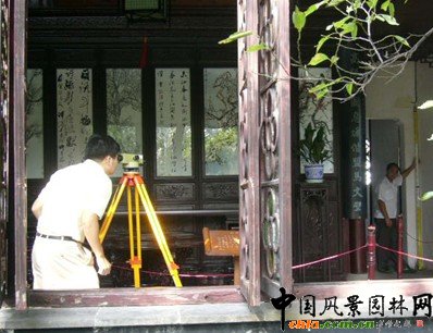 �����_չ�K�݈@���z�a���й���