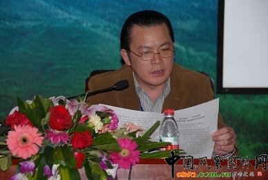 ��üɽ������ɽ����L�����م^��ί�������Η��^ƽ