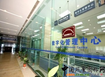 �ƌW���o ��������--���M���z���οɳ��m�lչ