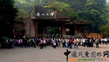 �ƌW���o ��������--���M���z���οɳ��m�lչ