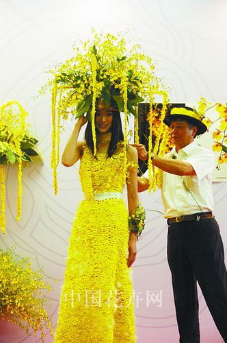 ���H��չ��ˇ���ݣ��_�������m�e�����[