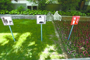 ���@�̽�����������y��(�M�D)