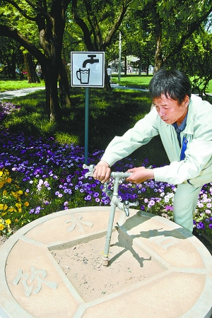 ���@�̽�����������y��(�M�D)