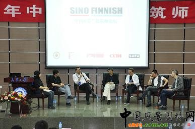 �Ї��L���@�־WӍ  5��21�գ��Ї������m������Փ���߷��m������Ʒչ������W�e�С�