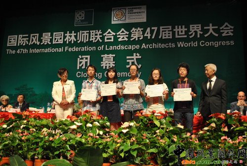 ���Ȫ� IFLA ���ժ��@�������_�I��